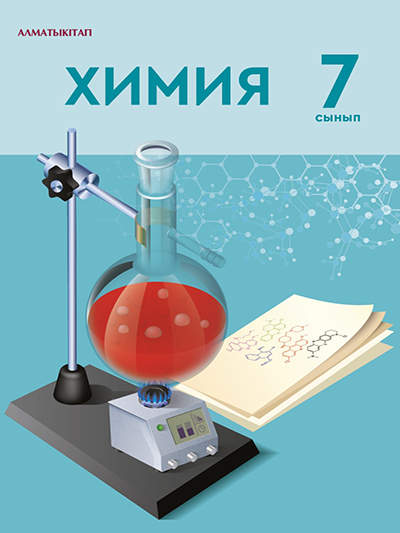 Пилоттық қалпақ топтамалары Пилоттық қалпақ топтамалары