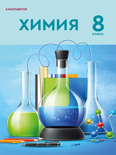 Татар минеткасы Ингушетиядағы ақша үшін секс