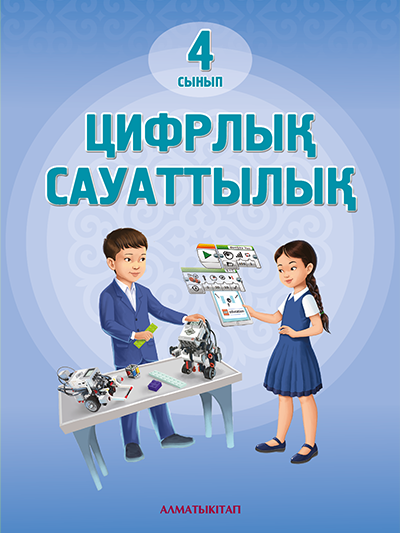 Күшті ерлер тобыр үшін тойымсыз порножұлдыздан терең жұлдыру минет Аяқ фетишінің порно фотосуреттері